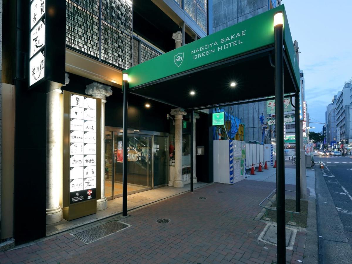 Nagoya Sakae Green Hotel Eksteriør bilde