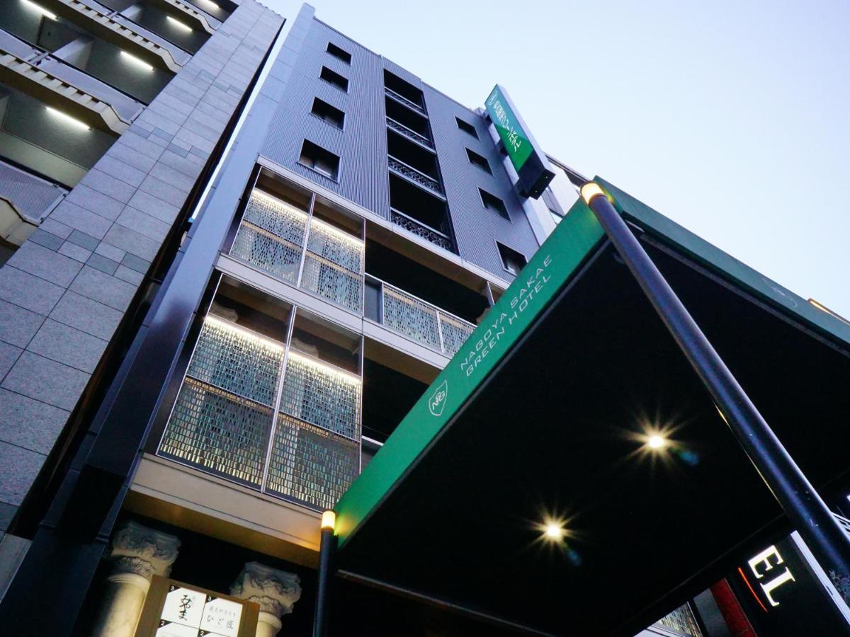 Nagoya Sakae Green Hotel Eksteriør bilde