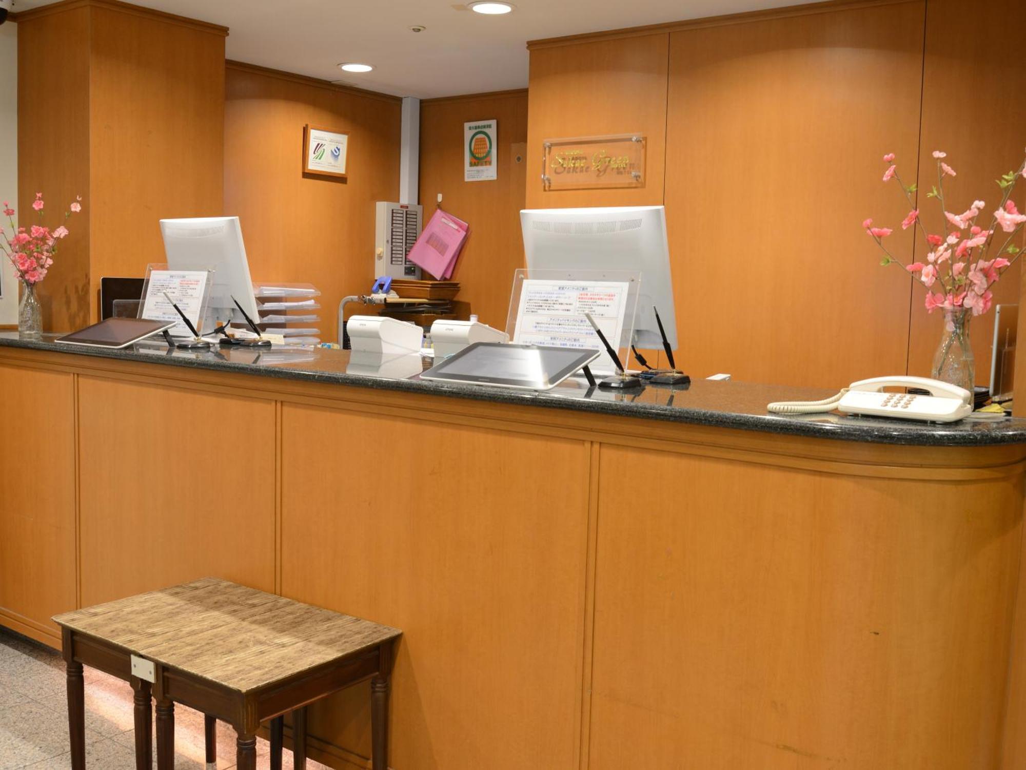 Nagoya Sakae Green Hotel Eksteriør bilde